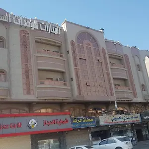 فندق المنارات الراقيه 2 للوحدات السكنيه المفروشة ***