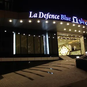 فندق لادي فانس بلو ***